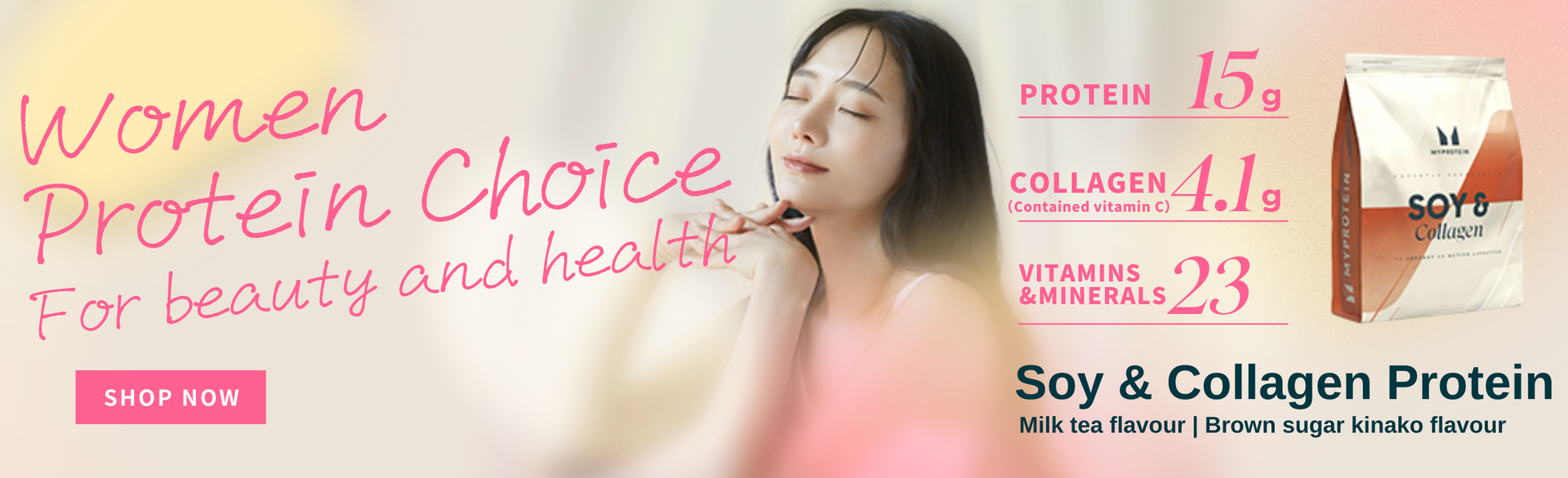 NEW Soy+Collagen Protein, Women's Choice for beauty and health