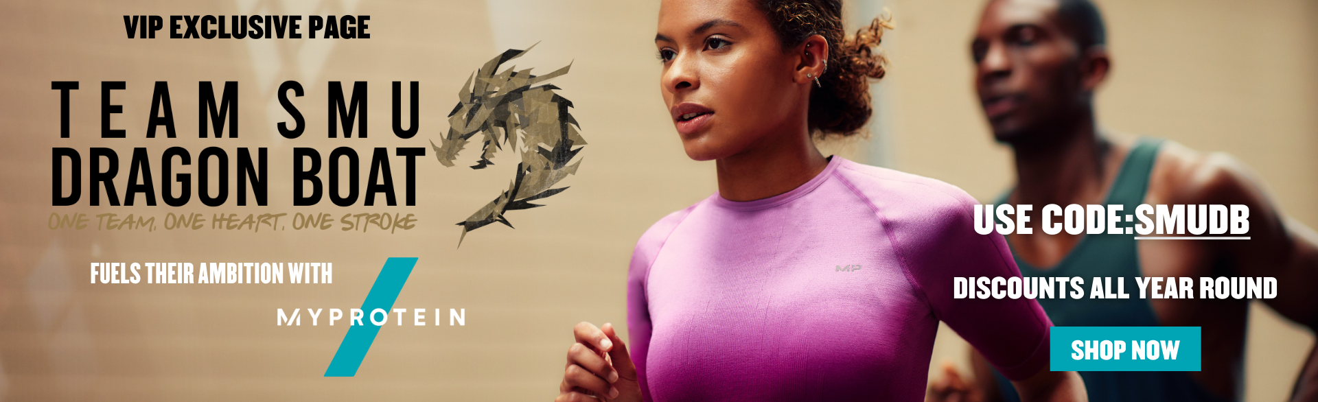 SMU Dragon Boat VIP